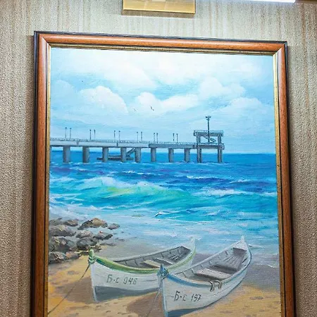 Deluxe Center ブルガス