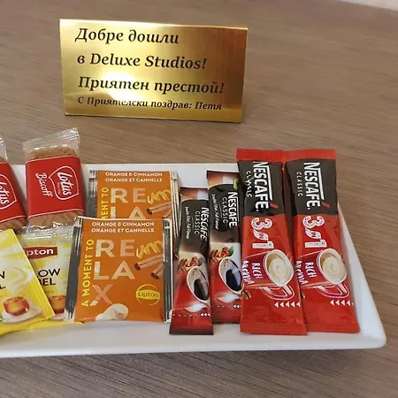 Апартамент Deluxe Center